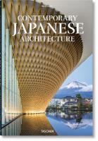 Contemporary Japanese Architecture Multilingual edition