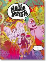 100 Manga Artists. 45th Ed. Multilingual edition