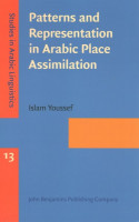 Patterns and Representation in Arabic Place Assimilation