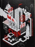 Co-Machines