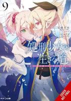 The Executioner and Her Way of Life, Vol. 9