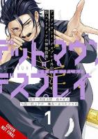 Dead Mount Death Play Side Story: Phantom Solitaire's Art of Disguising  Oneself as a Supernatural Being, Vol. 1