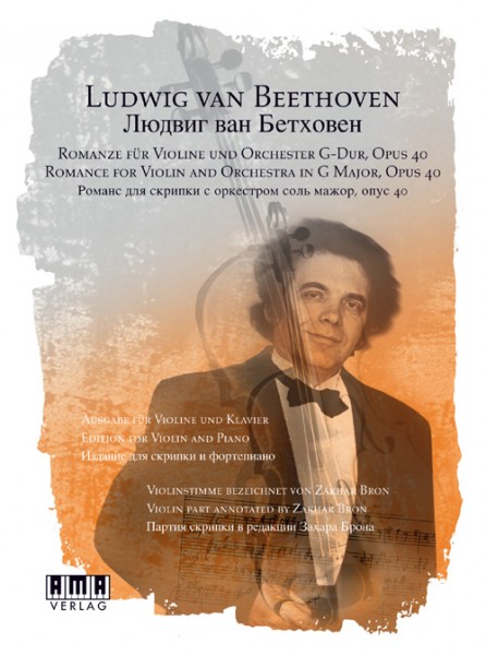 Romanze f. Violine u. Orchester G-Dur, opus 40