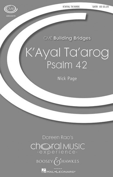 K'Ayal Ta'arog Psalm 42