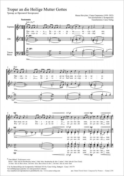 Tropar an die Heilige Mutter Gottes G minor