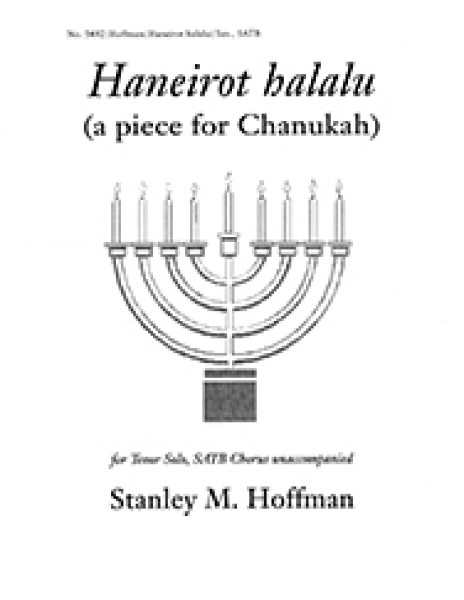 Haneirot halalu a piece for Chanukah