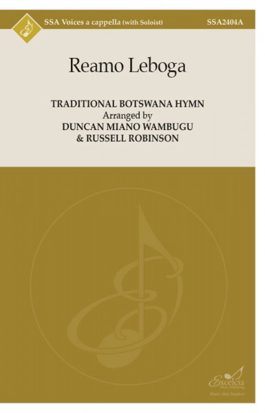 Reamo Leboga