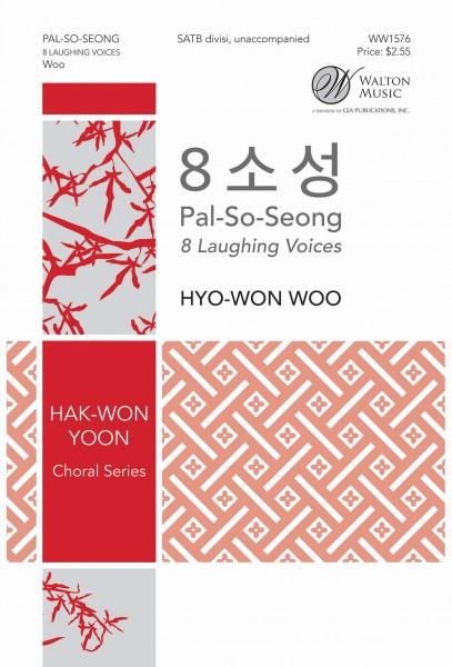Pal-So-Seong (8 Laughing Voices) Korean Folksong