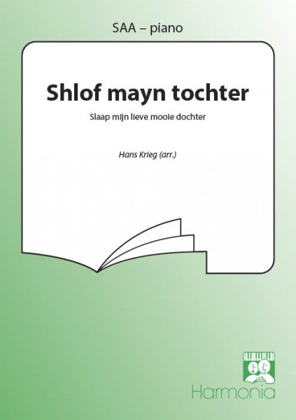 Shlof mayn tochter