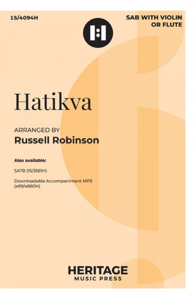 Hatikva SAB or SATB and Piano with opt. Flute/Violin