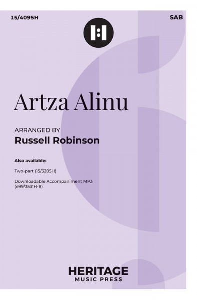 Artza Alinu 2-Part or SAB and Piano