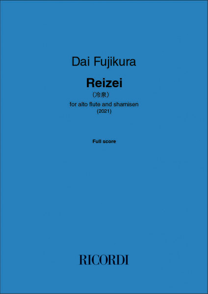 Reizei for alto flute and shamise (2021)