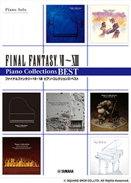 FINAL FANTASY VII-XIII Piano Collections Best