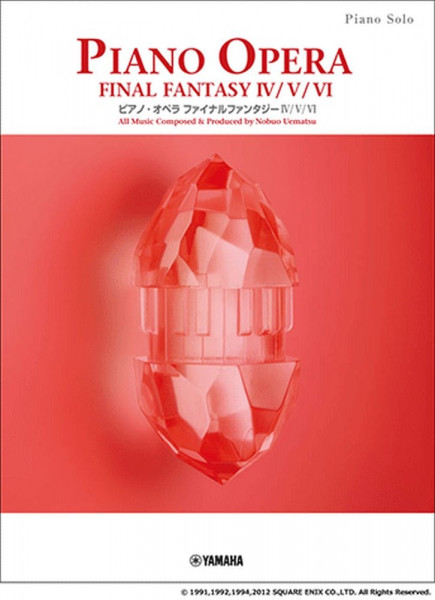 Piano Opera Final Fantasy IV / V / VI