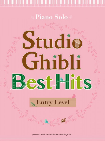 Studio Ghibli Best Hits 10 Entry Level