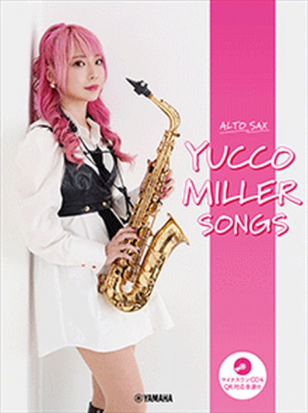 Alto Saxophone Yucco Miller Songs
