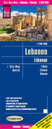 Reise Know-How Landkarte Libanon / Lebanon (1:200.000): reiß- und wasserfest (world mapping project). Reiß- u. wasserfest. 1 : 200.000
