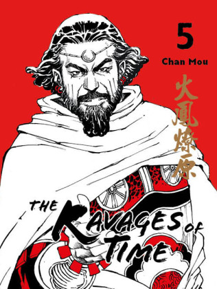 The Ravages of Time: Band 5 (Deluxe-Edition)