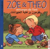 ZOE & THEO versorgen die Tiere (D-Arabisch), 3 Teile: Zweisprachige Ausgabe
