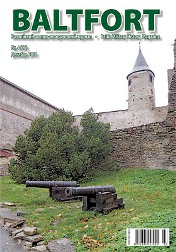 Baltfort - Baltic Military Magazine No 17 December 11
