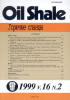 Oil Shale  2002 Vol 19/4